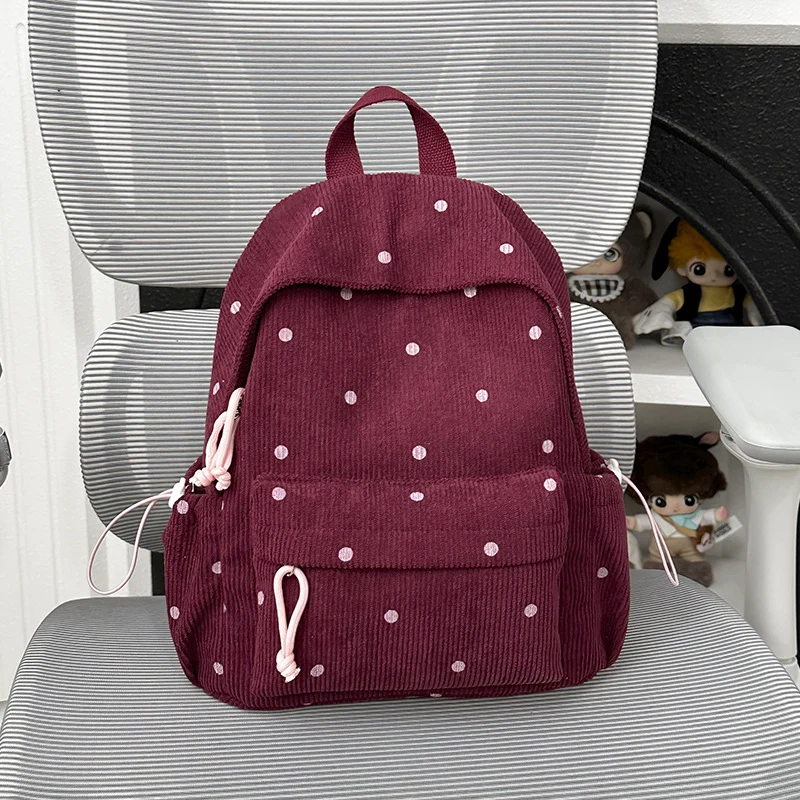 Niedlicher Plüschtier-Schulrucksack mit Motiv