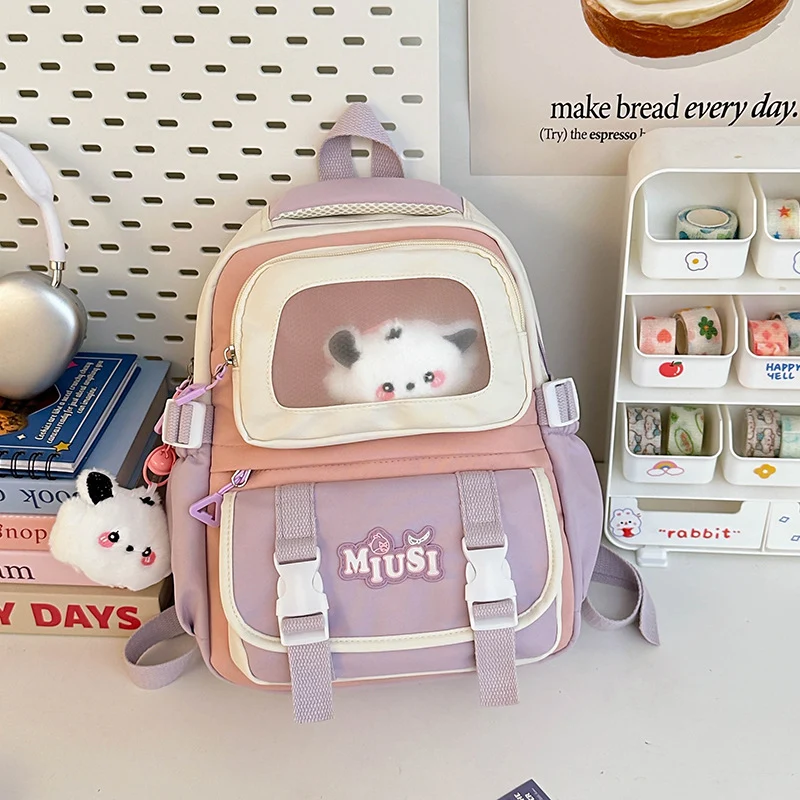 Niedlicher Plüschtier-Schulrucksack