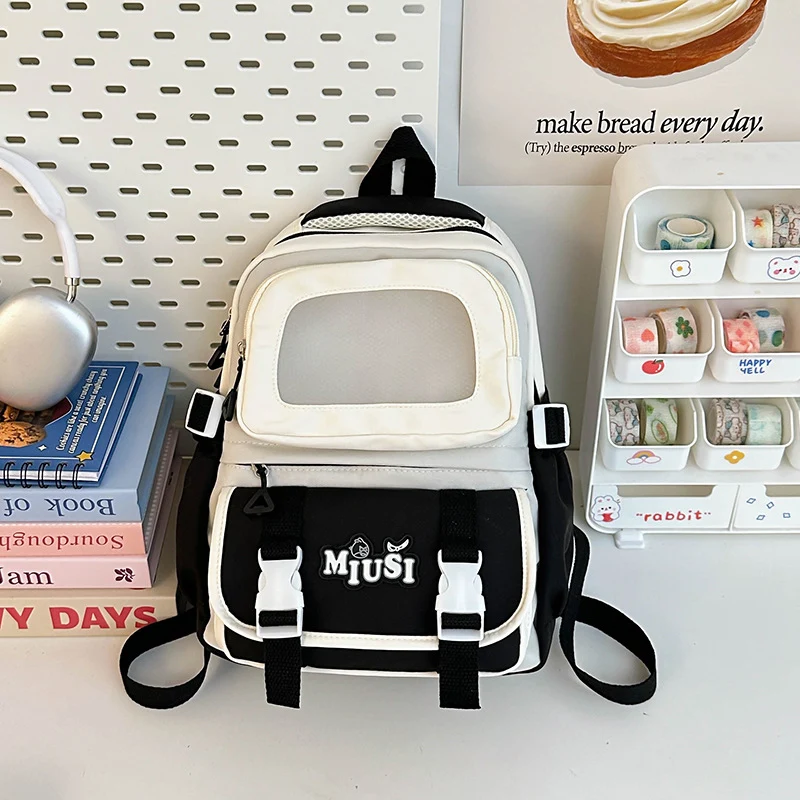 Niedlicher Plüschtier-Schulrucksack