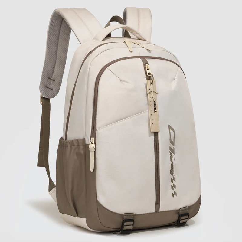 Ergonomischer, stilvoller und nützlicher Schulrucksack