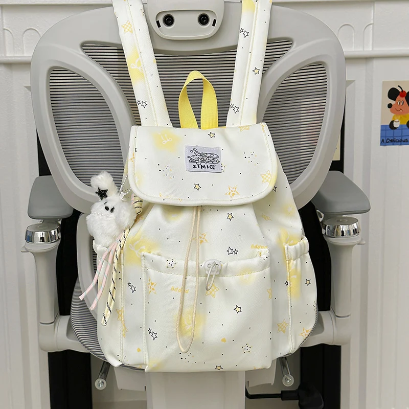 Niedlicher Charakter Design Mini-Schulrucksack