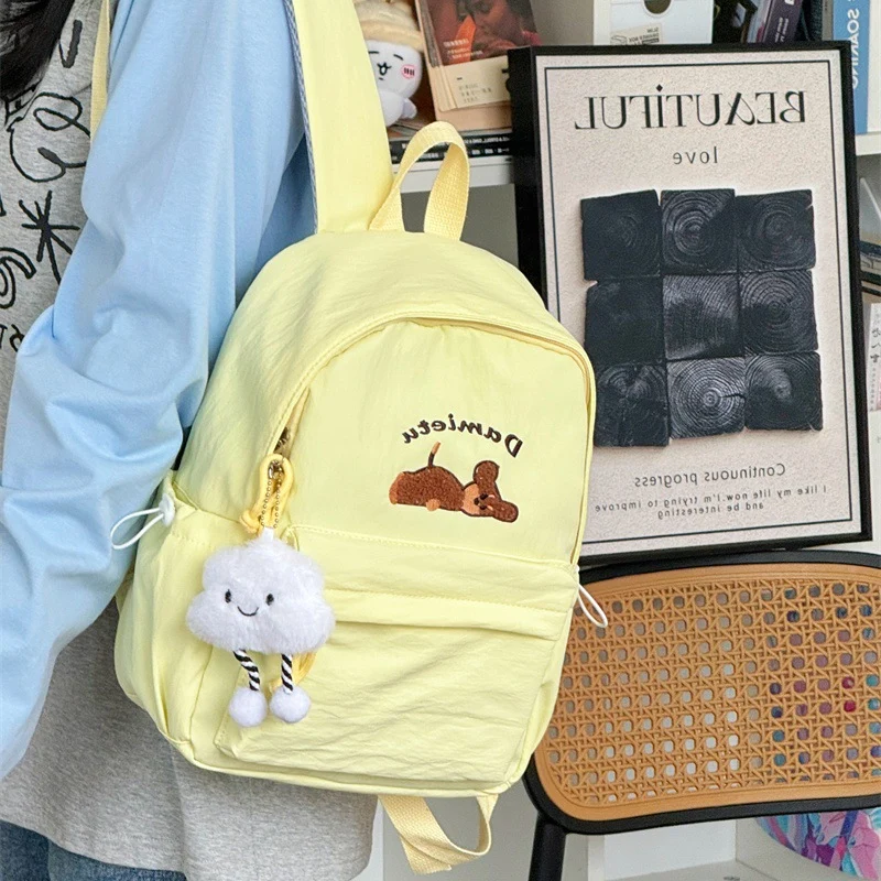 Niedlicher Charakter Design Mini-Schulrucksack