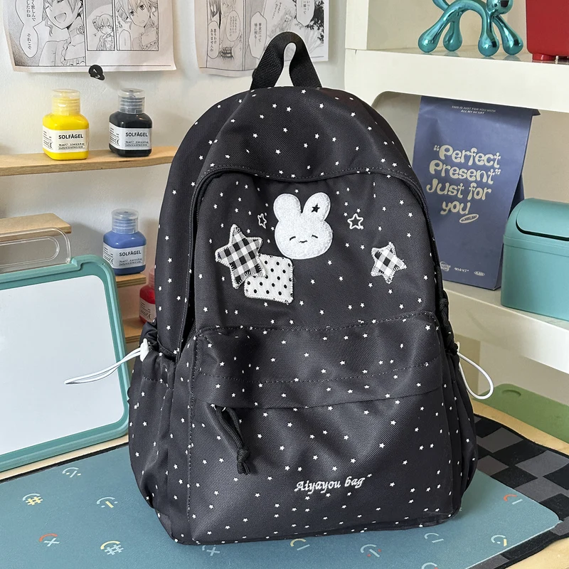 Niedlicher Schulrucksack im Charakter-Design