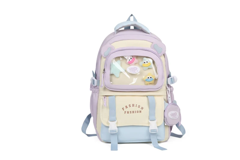 Niedlicher Charakter Schulrucksack