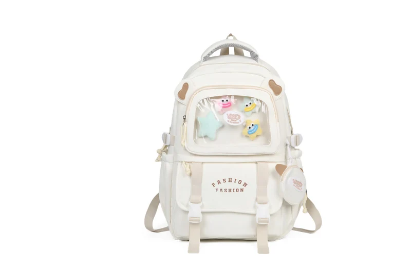 Niedlicher Charakter Schulrucksack