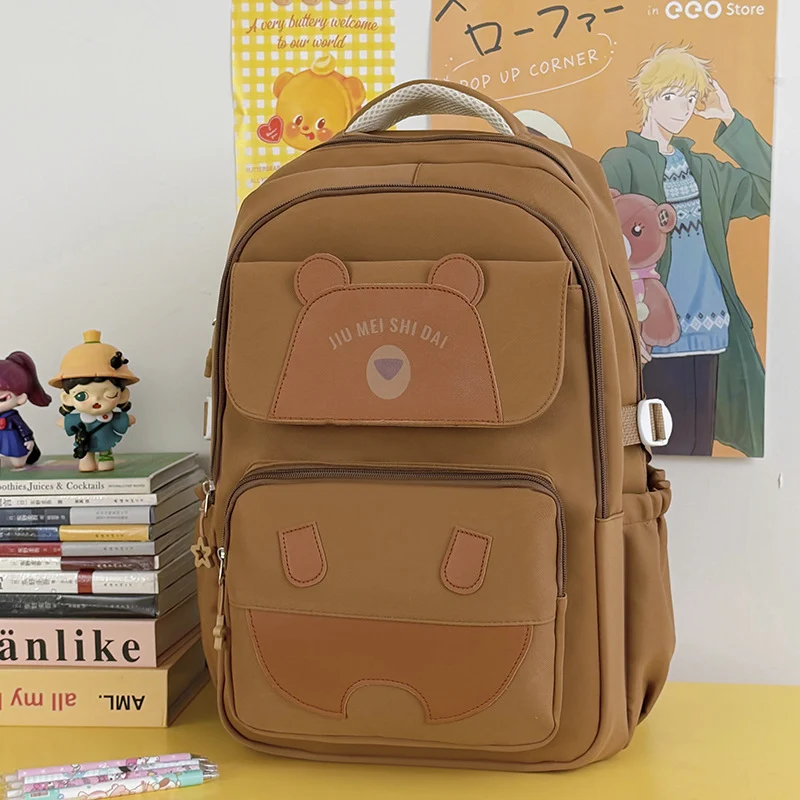 Niedlicher Schulrucksack mit Bärenprägung