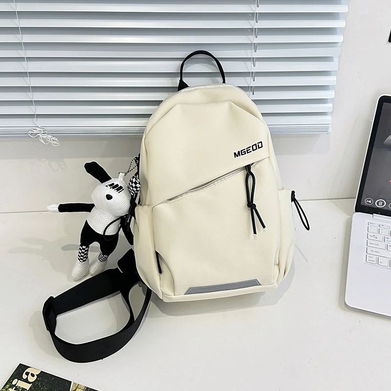 Kompakter Allzweck-Rucksack