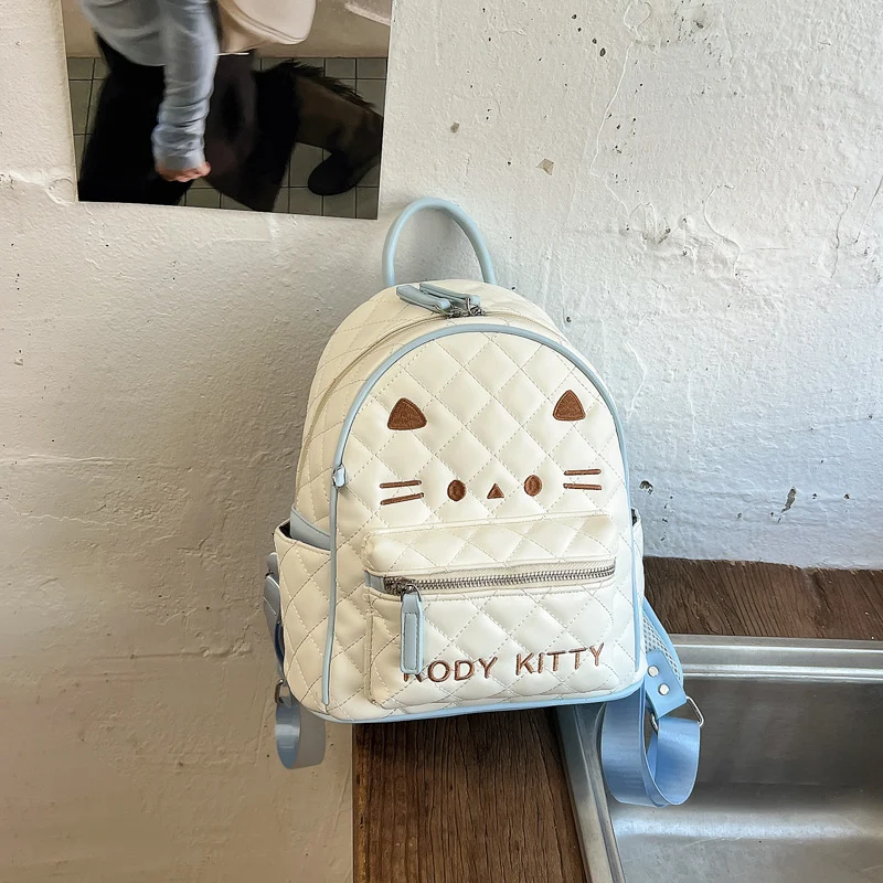 Niedlicher gesteppter Mini-Schulrucksack mit Katzenmotiv