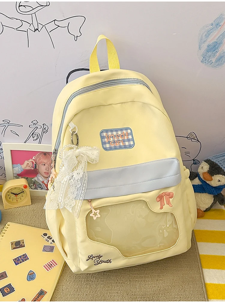 Niedlicher dekorativer Schulrucksack