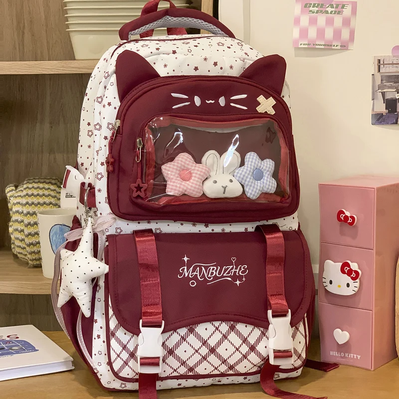 Niedlicher Schulrucksack mit Katzenmotiv und mehreren Fächern