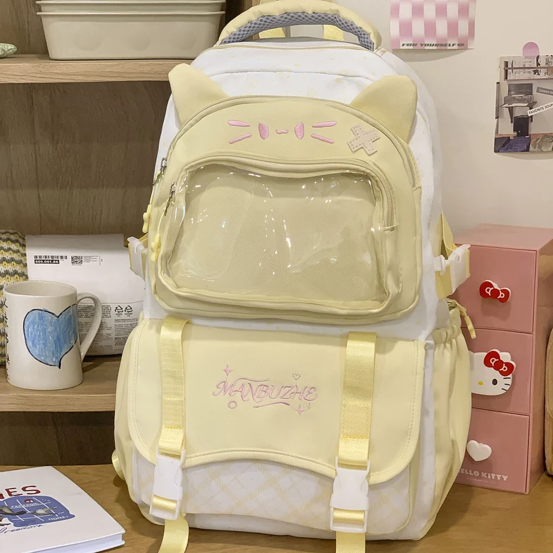 Niedlicher Schulrucksack mit Katzenmotiv und mehreren Fächern