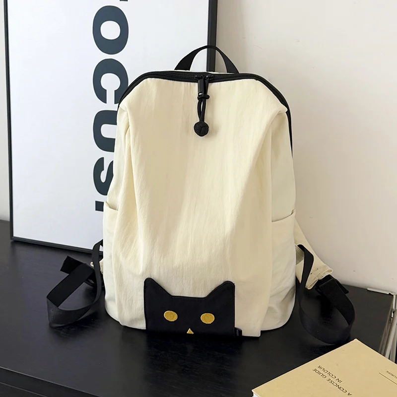 Niedlicher Schulrucksack mit Katzengesicht
