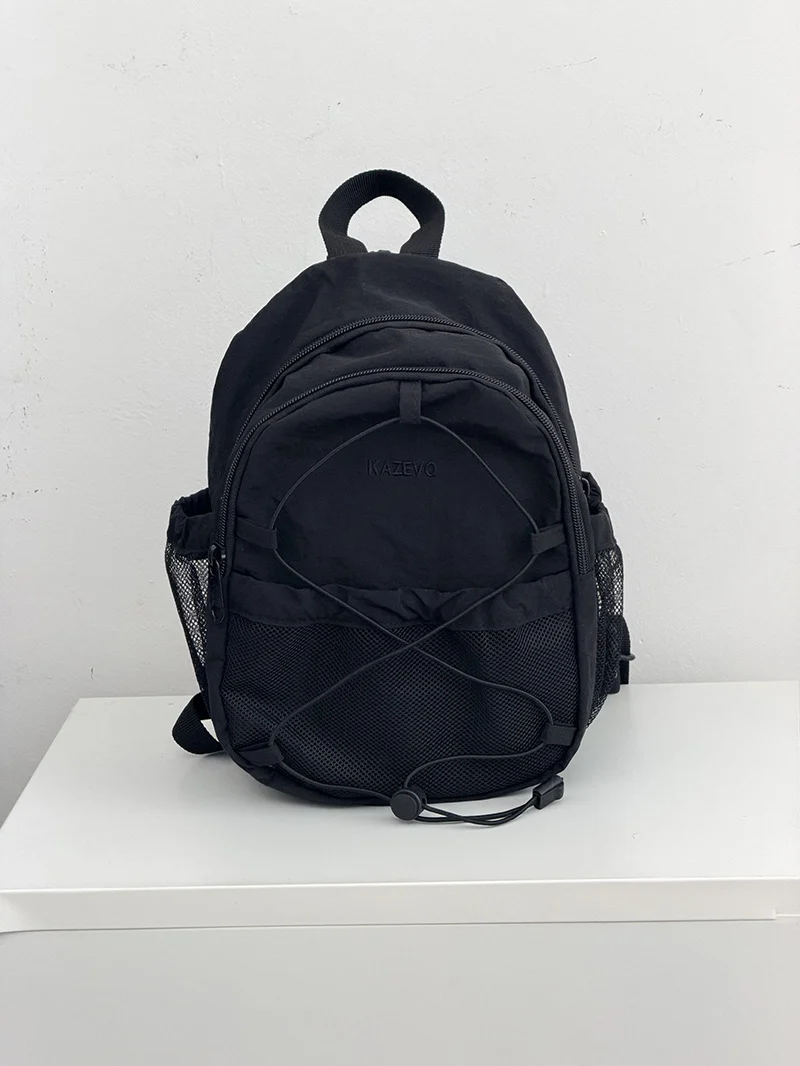 Kompakter Freizeit-Schulrucksack mit vielen Fächern