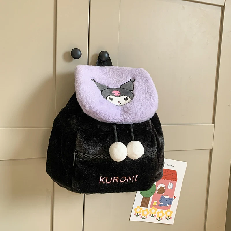 Niedlicher Plüsch-Schulrucksack mit Charakter-Motiv