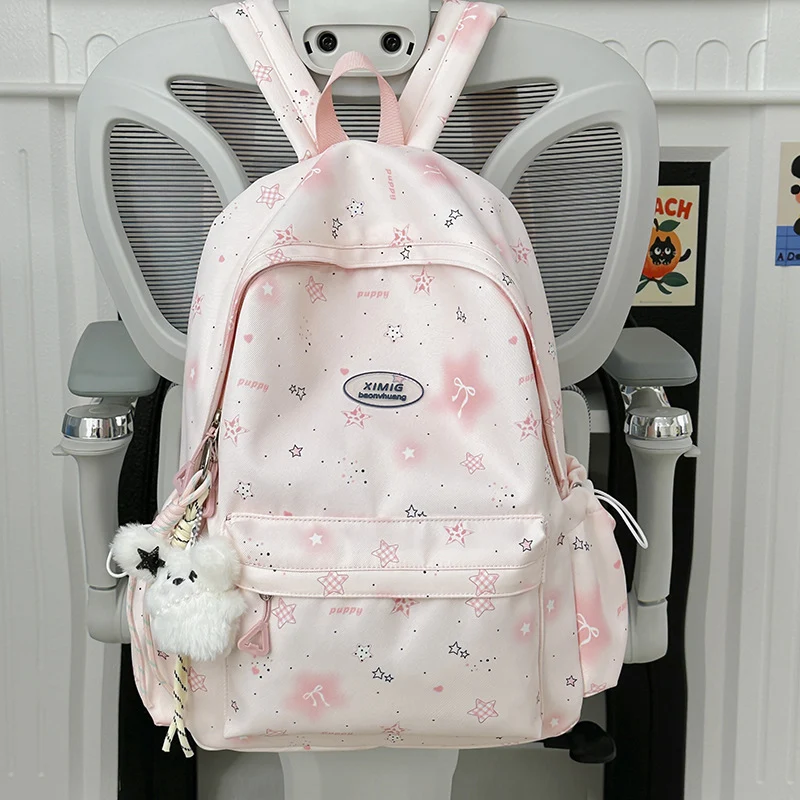 Niedlicher Charakter Schulrucksack