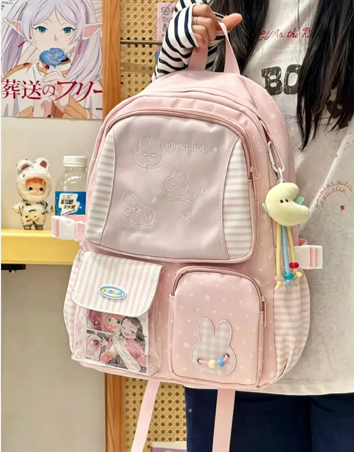 Niedlicher Schulrucksack im Charakter-Design
