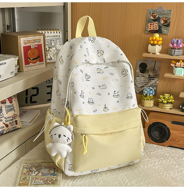 Niedlicher Schulrucksack im Charakter-Design