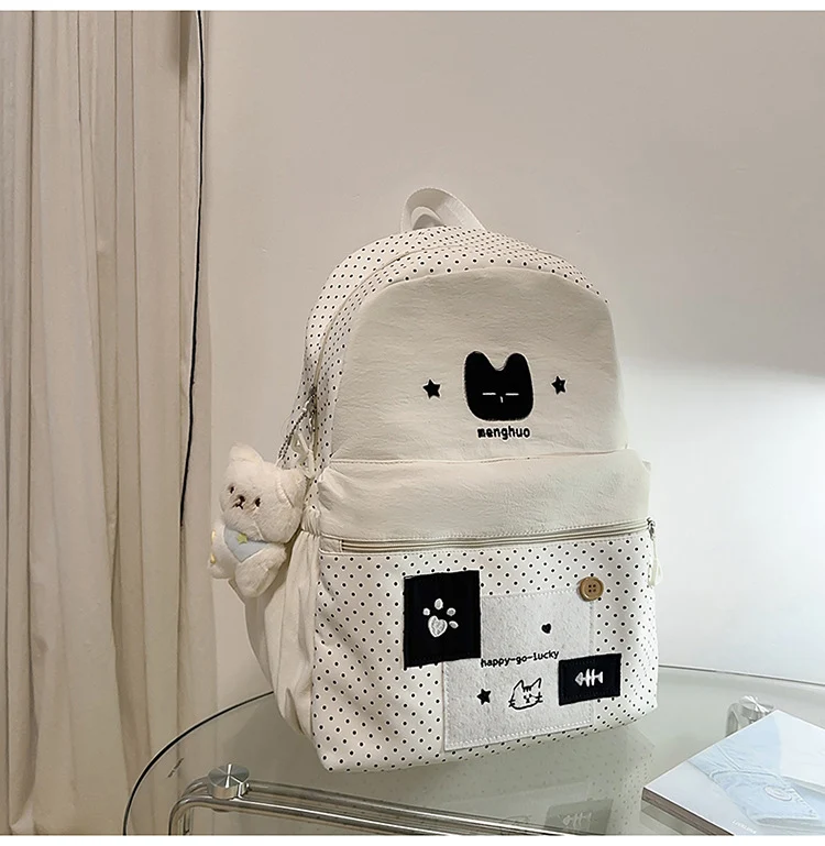 Niedlicher Schulrucksack im Charakter-Design