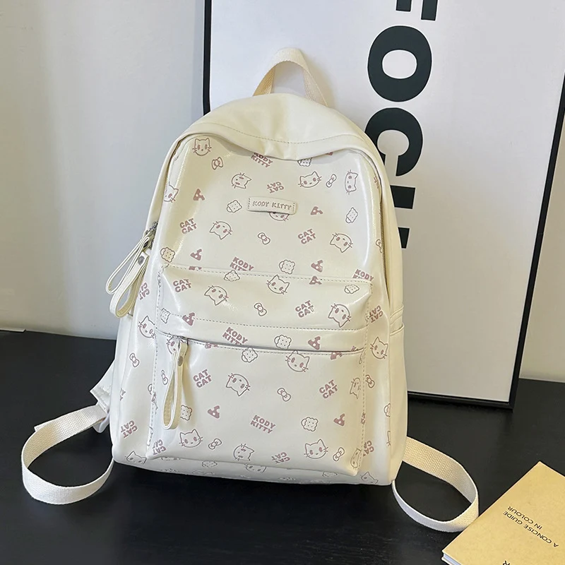 Niedlicher Schulrucksack mit Charakter-Print