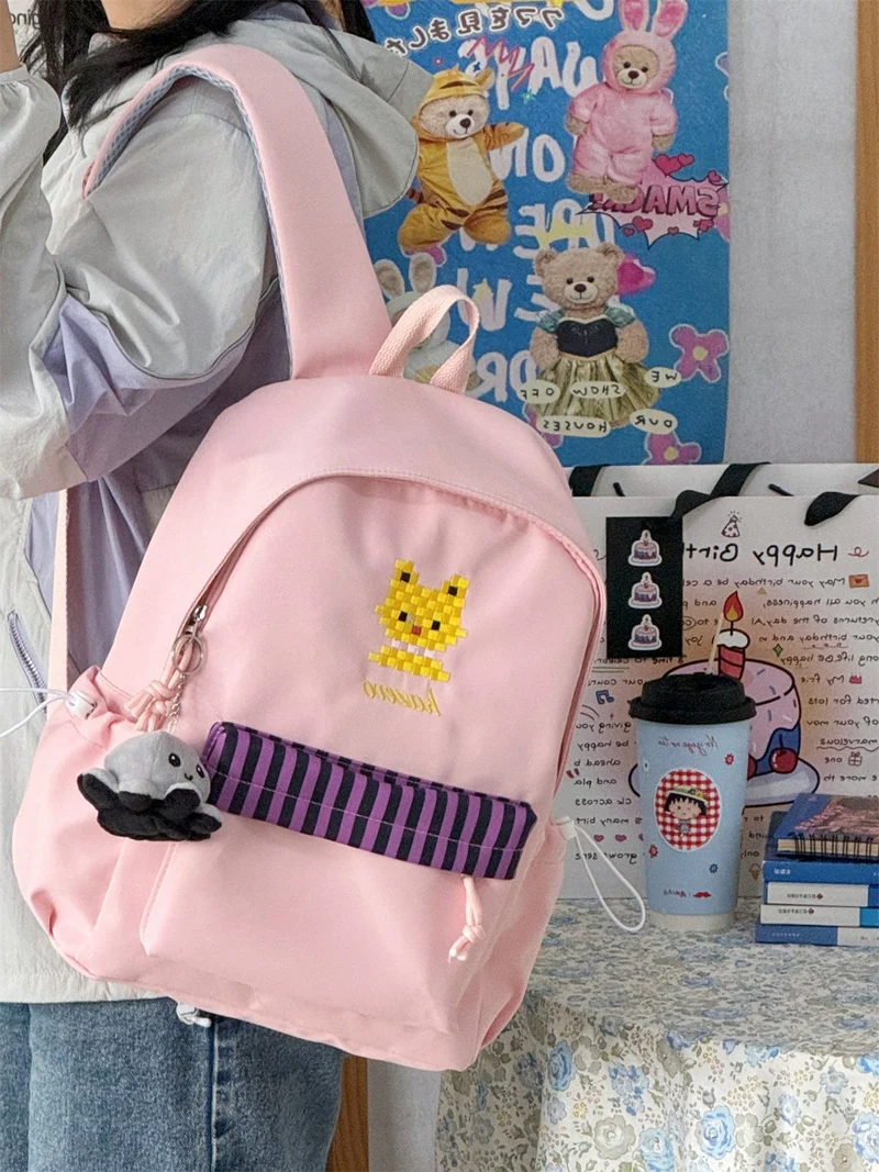 Niedlicher Mini-Schulrucksack im Charakter-Design