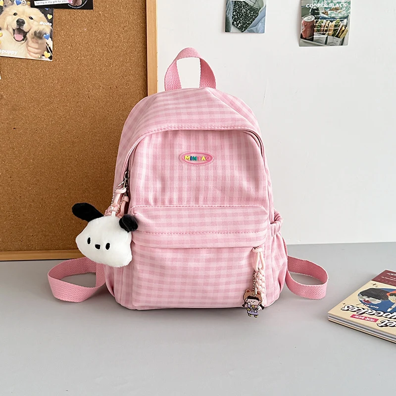 Niedlicher Mini-Schulrucksack im Charakter-Design