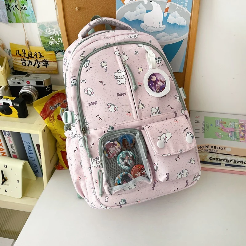 Niedlicher Schulrucksack mit Grafikdesign