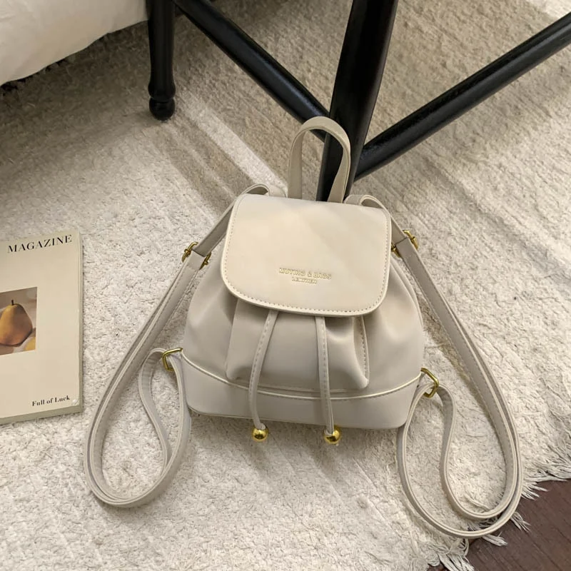 Kompakter Mini-Schulrucksack