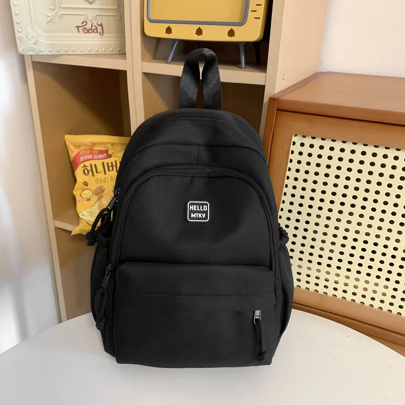Kompakter Alltags-Schulrucksack