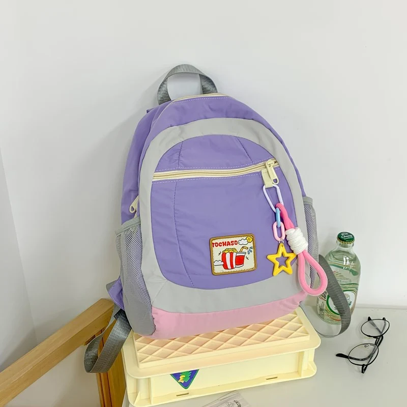 Kompakter Freizeit-Schulrucksack