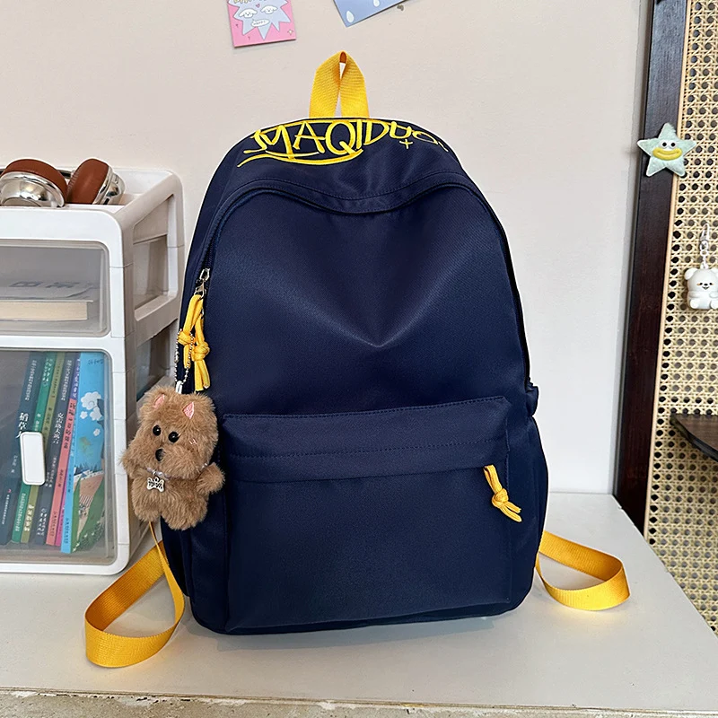 Klassischer Schulrucksack mit großem Fassungsvermögen