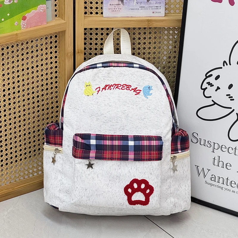 Niedliche Schultasche mit Tiermotiv