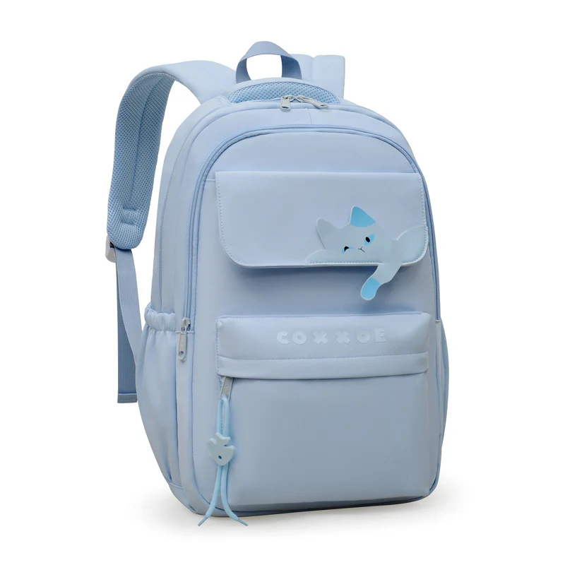 Niedlicher Schulrucksack mit Tiermotiv
