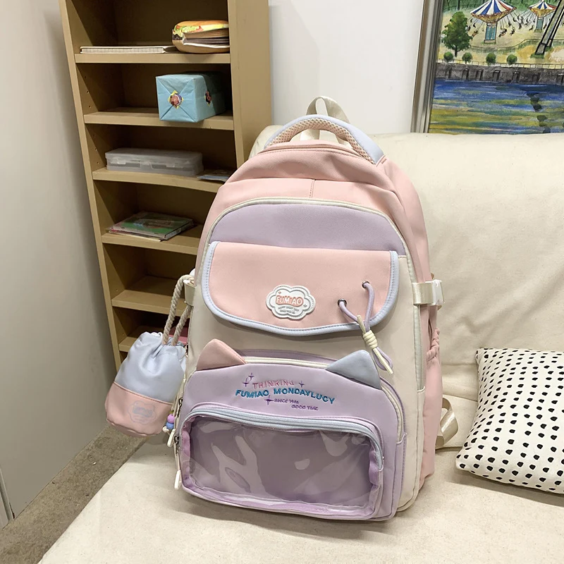 Niedlicher Schulrucksack mit Tiermotiv und mehreren Fächern