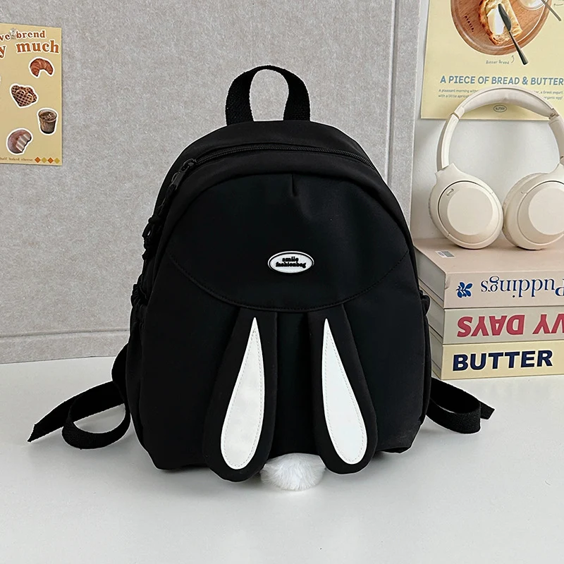 Niedlicher Mini-Rucksack mit Tiermotiv