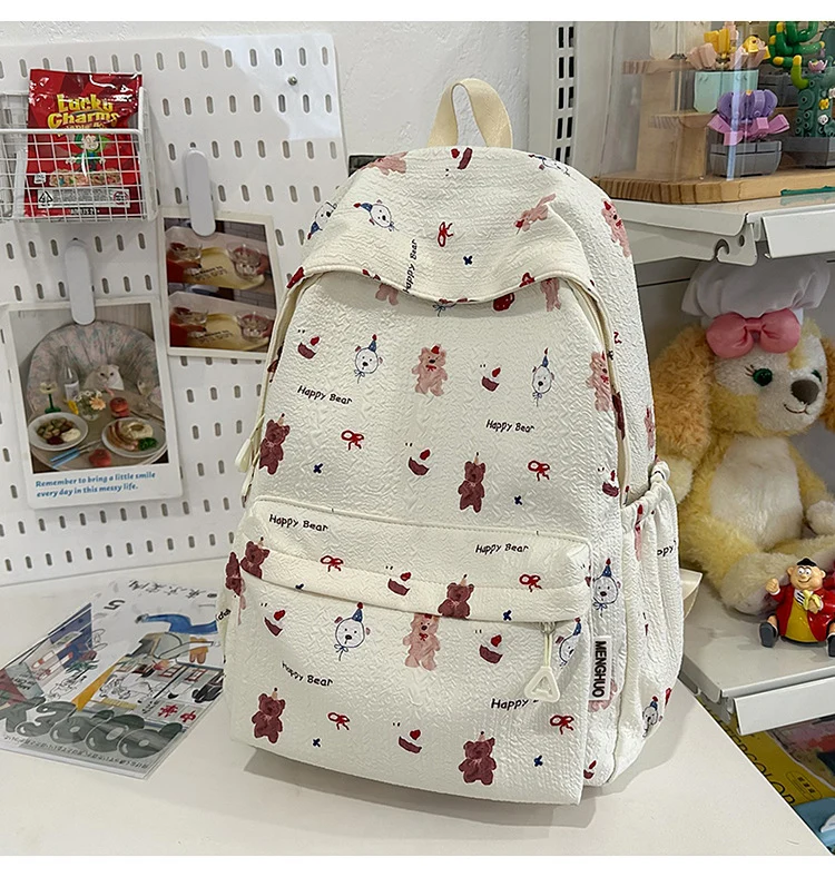 Niedlicher Mini-Rucksack mit Tiermotiv