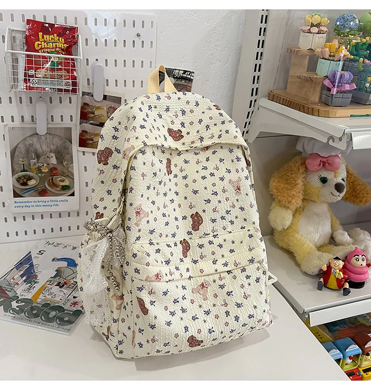 Niedlicher Mini-Rucksack mit Tiermotiv