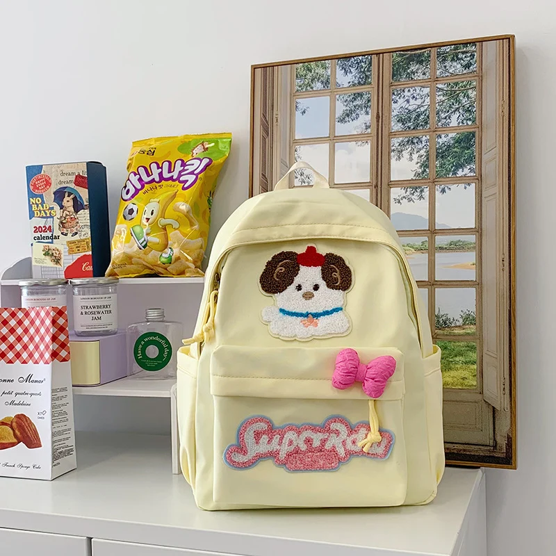 Niedlicher Mini-Rucksack mit Tiermotiv
