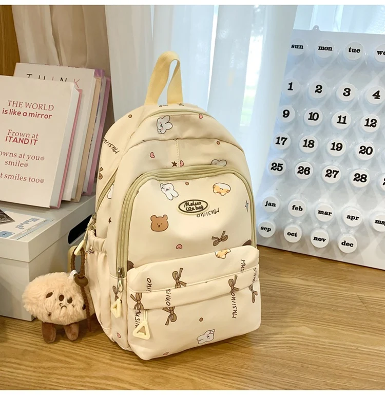 Niedlicher Schulrucksack mit Tiermotiv