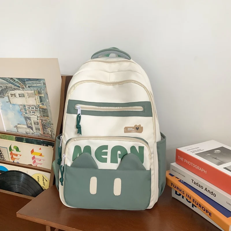 Niedliche Schultasche mit Tiermotiv