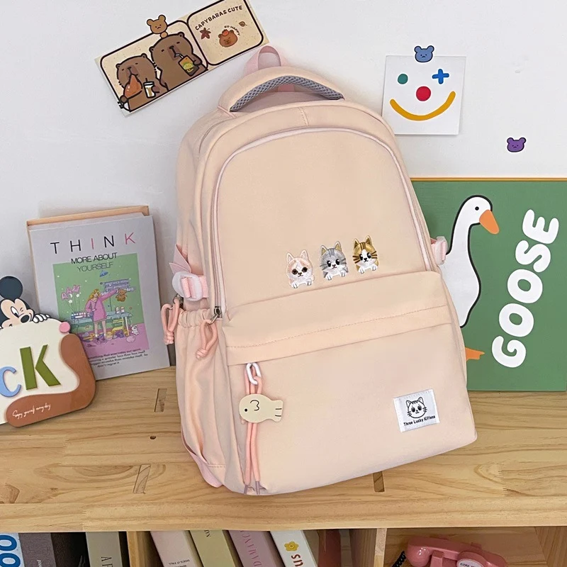 Niedliche Schultasche mit Tiermotiv