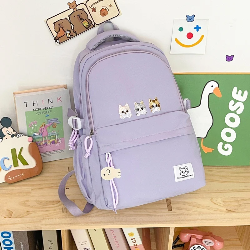 Niedliche Schultasche mit Tiermotiv