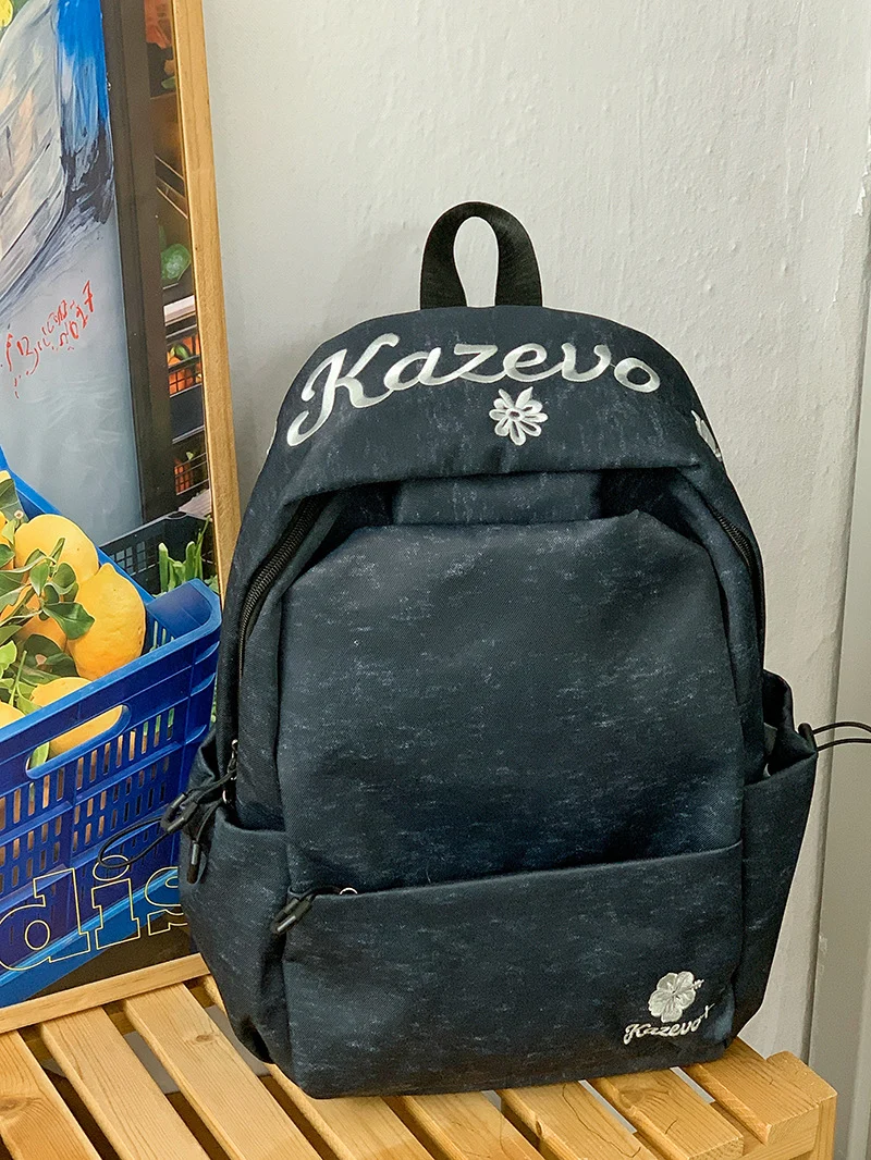 Lässiger Schulrucksack für jeden Tag