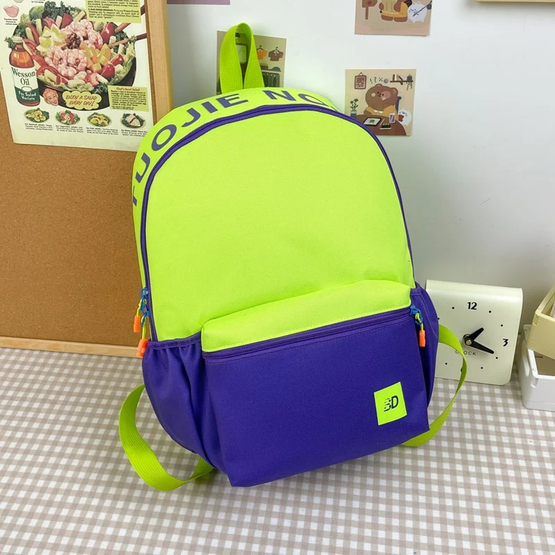 Stylischer zweifarbiger Schulrucksack