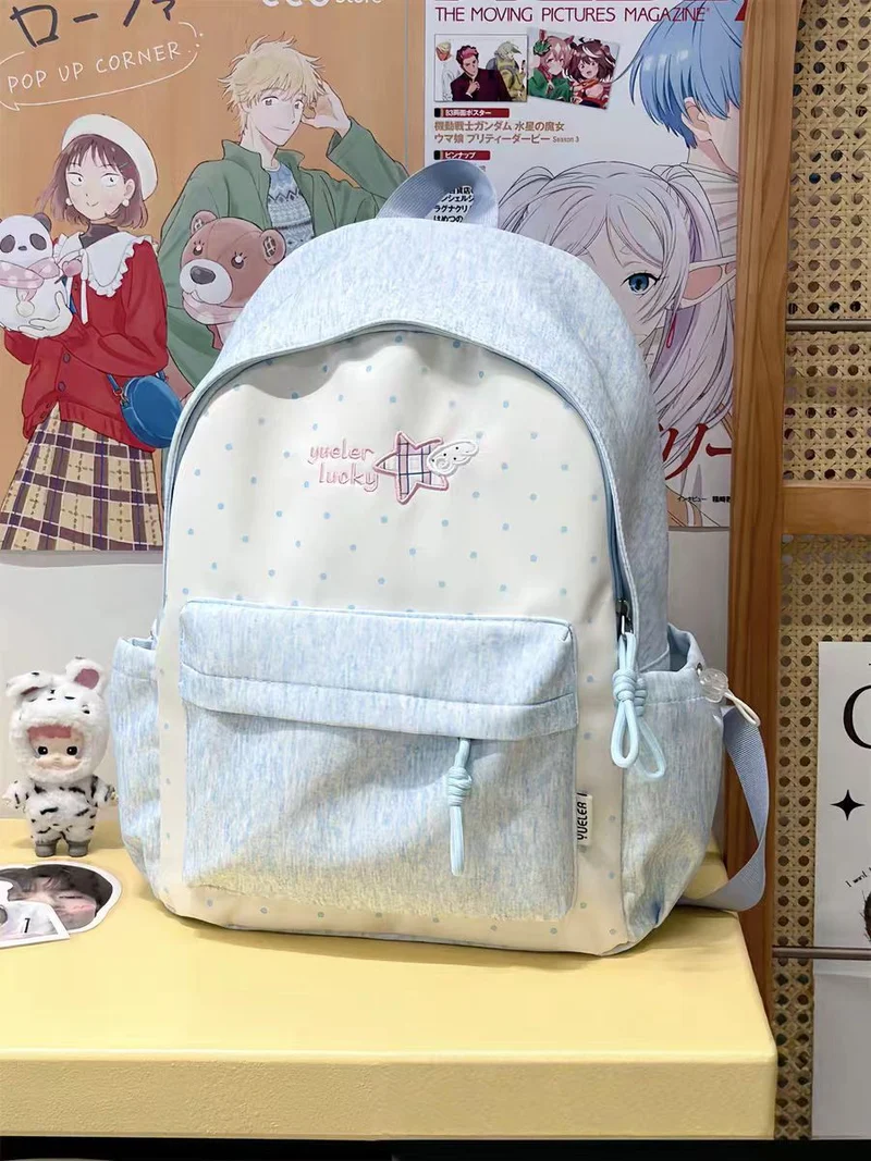 Charmanter lässiger Schulrucksack