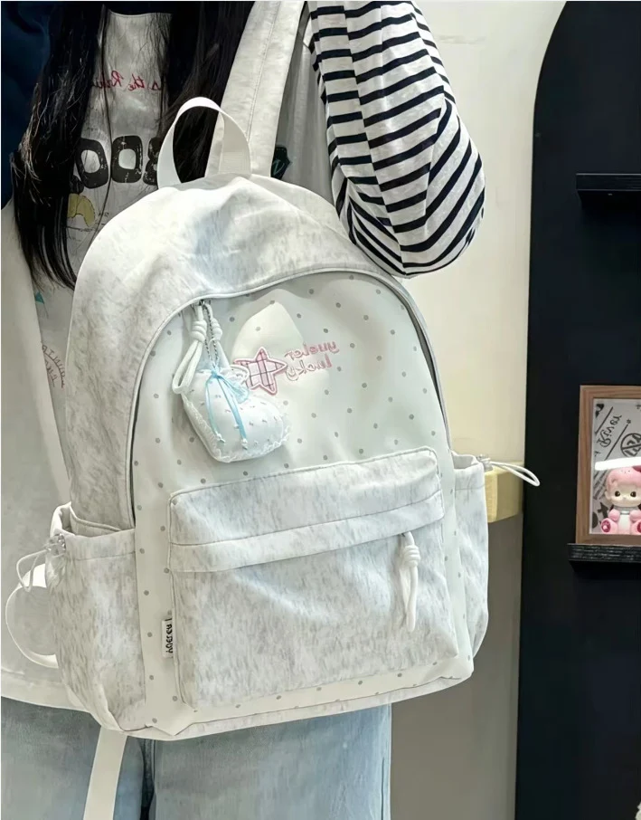 Charmanter lässiger Schulrucksack