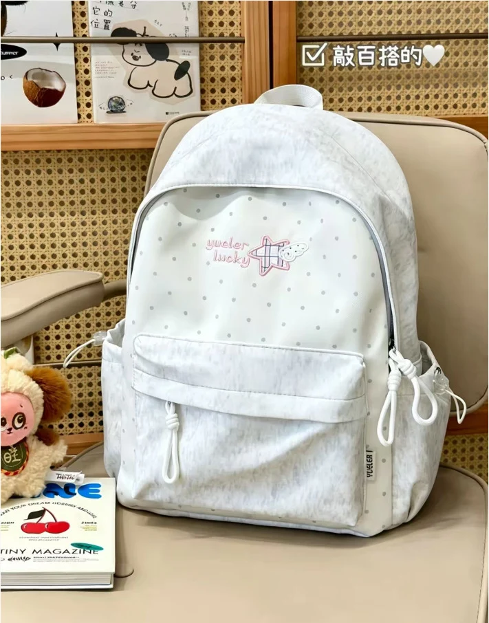 Charmanter lässiger Schulrucksack