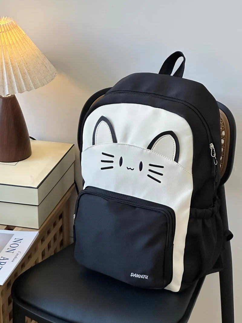 Leichter Schulrucksack mit Katzenmotiv