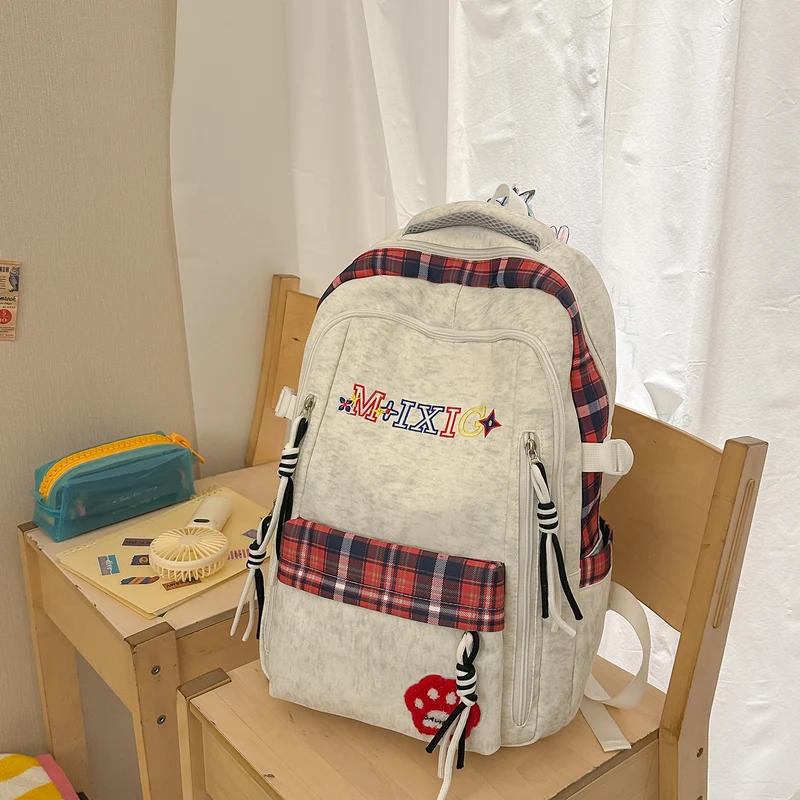 Schulrucksack mit Katrin-Muster