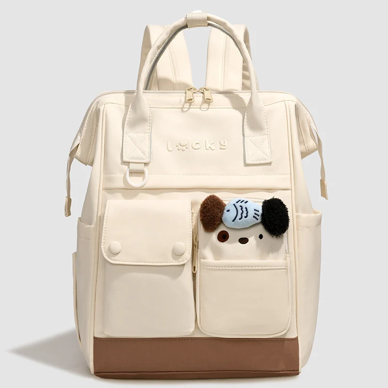Multifunktionaler Schulrucksack