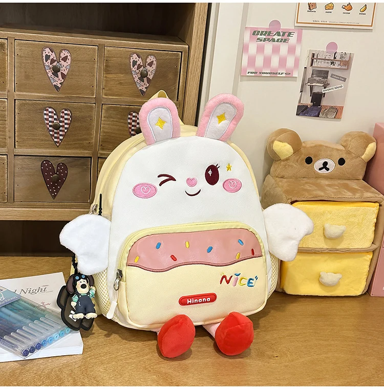Niedlicher Schulrucksack mit Tiermotiv